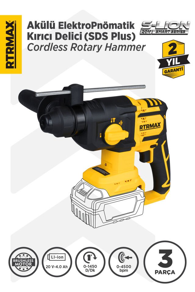 RTRMAX RTS5040B Şarjlı Sds Plus Kırıcı ve Delici Kömürsüz 1.8Jul 26mm - Akü Hariç